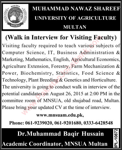 Muhammad Nawaz Shareef University of Agriculture Multan Jobs 2015 August Visiting Faculty Walk in Interviews