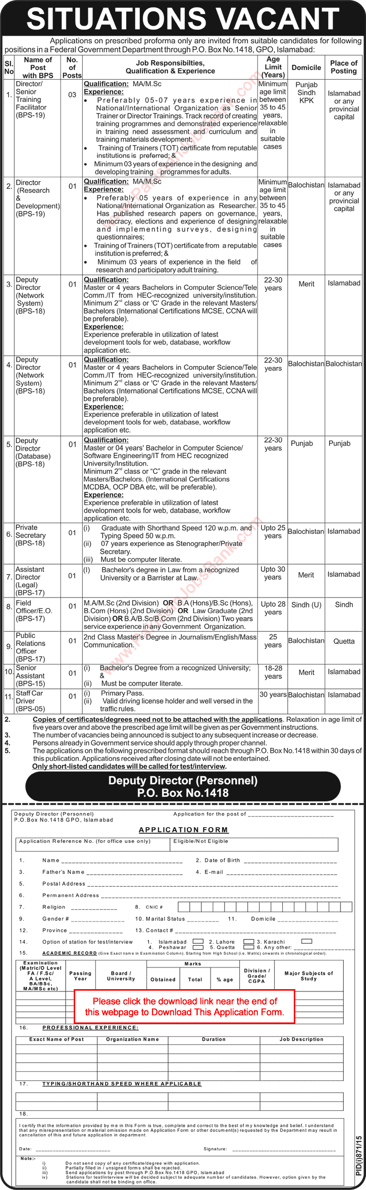 PO Box 1418 GPO Islamabad Jobs 2015 August Application Form Election Commission of Pakistan