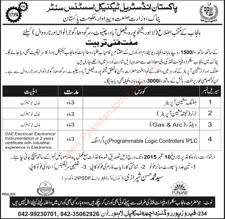 PITAC Free Courses in Lahore 2015 August PSDF Technical Training Courses Latest