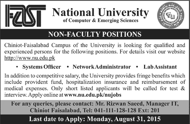 FAST National University Chiniot / Faisalabad Campus Jobs 2015 August Latest