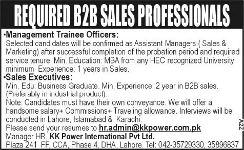 KK Power International Lahore Jobs 2015 August Management Trainee Officers & Sales Executives