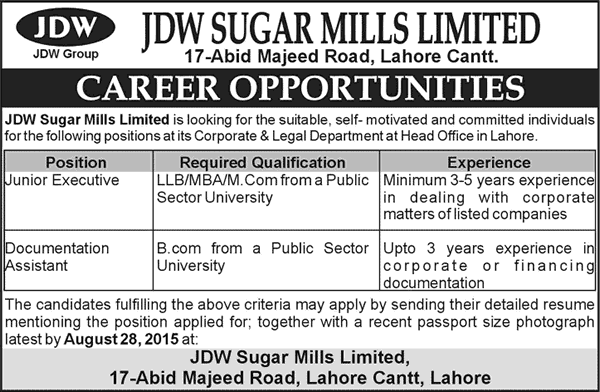 JDW Sugar Mills Lahore Jobs 2015 August Junior Executive & Documentation Assistant