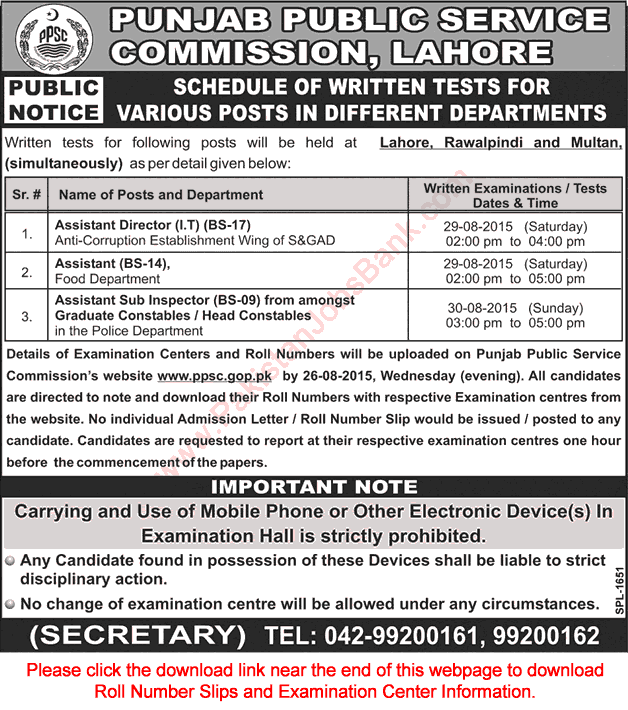 PPSC Written Test Schedule August 2015 Examination of Assistant Sub Inspector & Assistant / Director