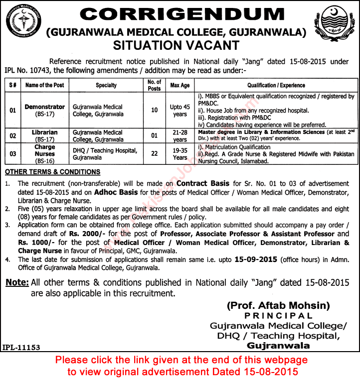 Corrigendum: Gujranwala Medical College Jobs 2015 August Demonstrator, Librarian & Charge Nurses