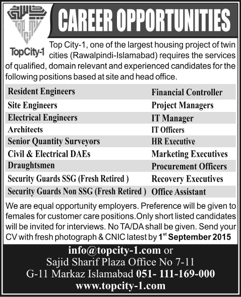Top City 1 Islamabad Jobs 2015 August / September Engineers, Admin & Support Staff