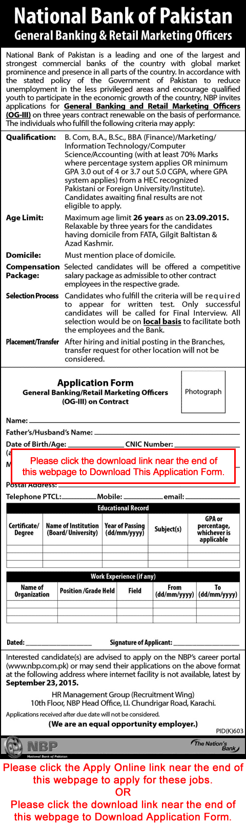 NBP Jobs 2015 August / September Online Application Form General Banking & Retail Marketing Officers