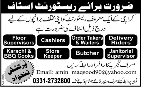 Restaurant Jobs in Karachi 2015 August / September Cashiers, Waiters, Cooks, Delivery Riders & Others