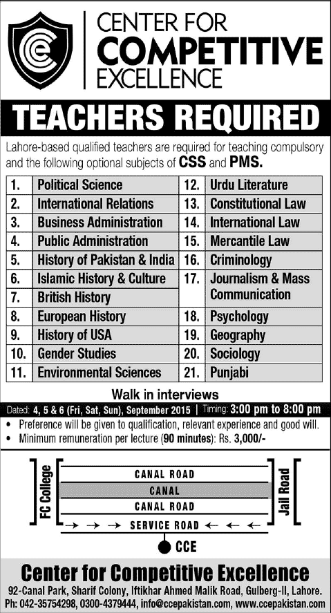 Center for Competitive Excellence Lahore Jobs 2015 September Teaching Faculty Walk in Interviews