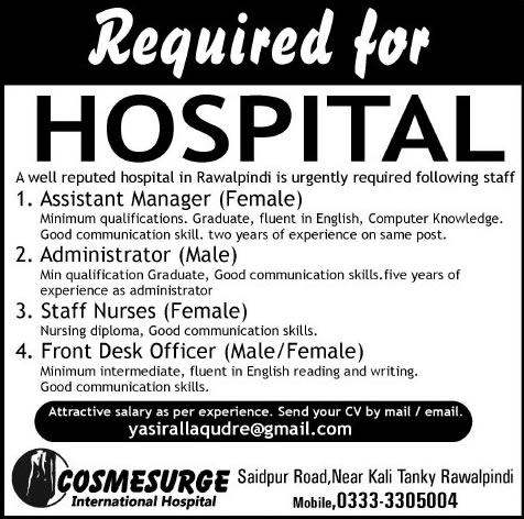 Cosmesurge International Hospital Rawalpindi Jobs 2015 August / September Administrator, Nurses & Others