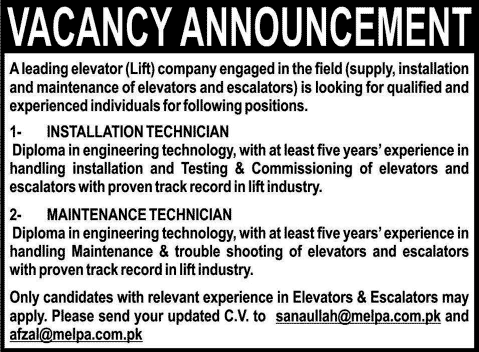 Installation & Maintenance Technician Jobs in Pakistan 2015 September for DAE Diploma Holders