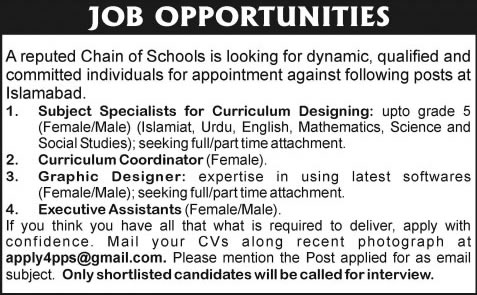 School Jobs in Islamabad September 2015 Subject Specialist, Curriculum Coordinator, Graphic Designer & Assistants