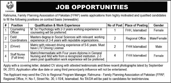 Rahnuma Family Planning Association of Pakistan Jobs 2015 August / September Nurses, Coordinators & Others