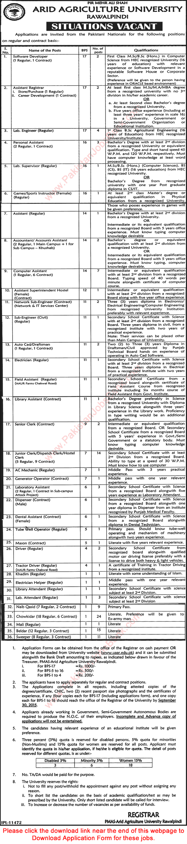 Arid Agriculture University Rawalpindi Jobs 2015 August / September Application Form Download Latest