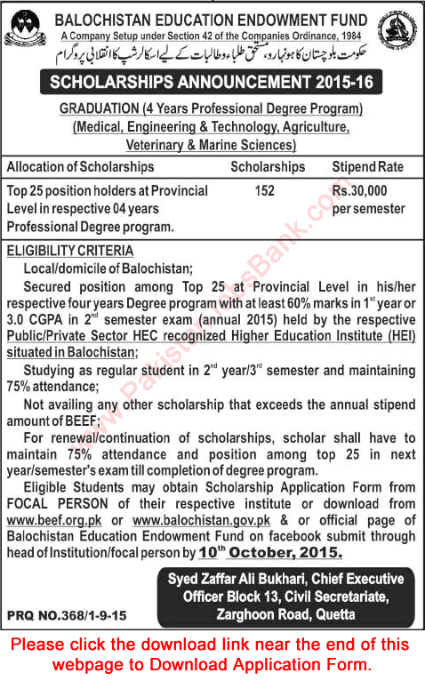 Balochistan Education Endowment Fund Graduation Scholarships 2015 2016 BEEF Application Form