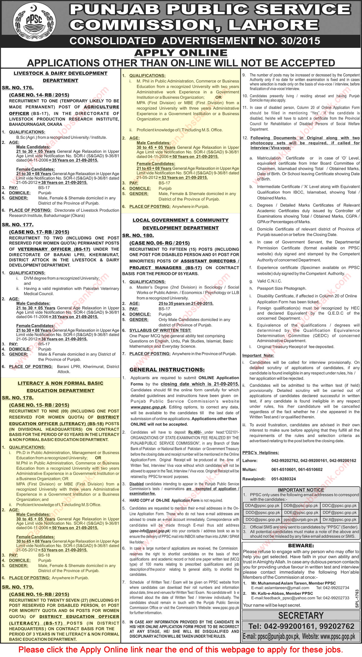 District Education Officers Jobs in Literacy Department Punjab 2015 September PPSC Online Apply Latest