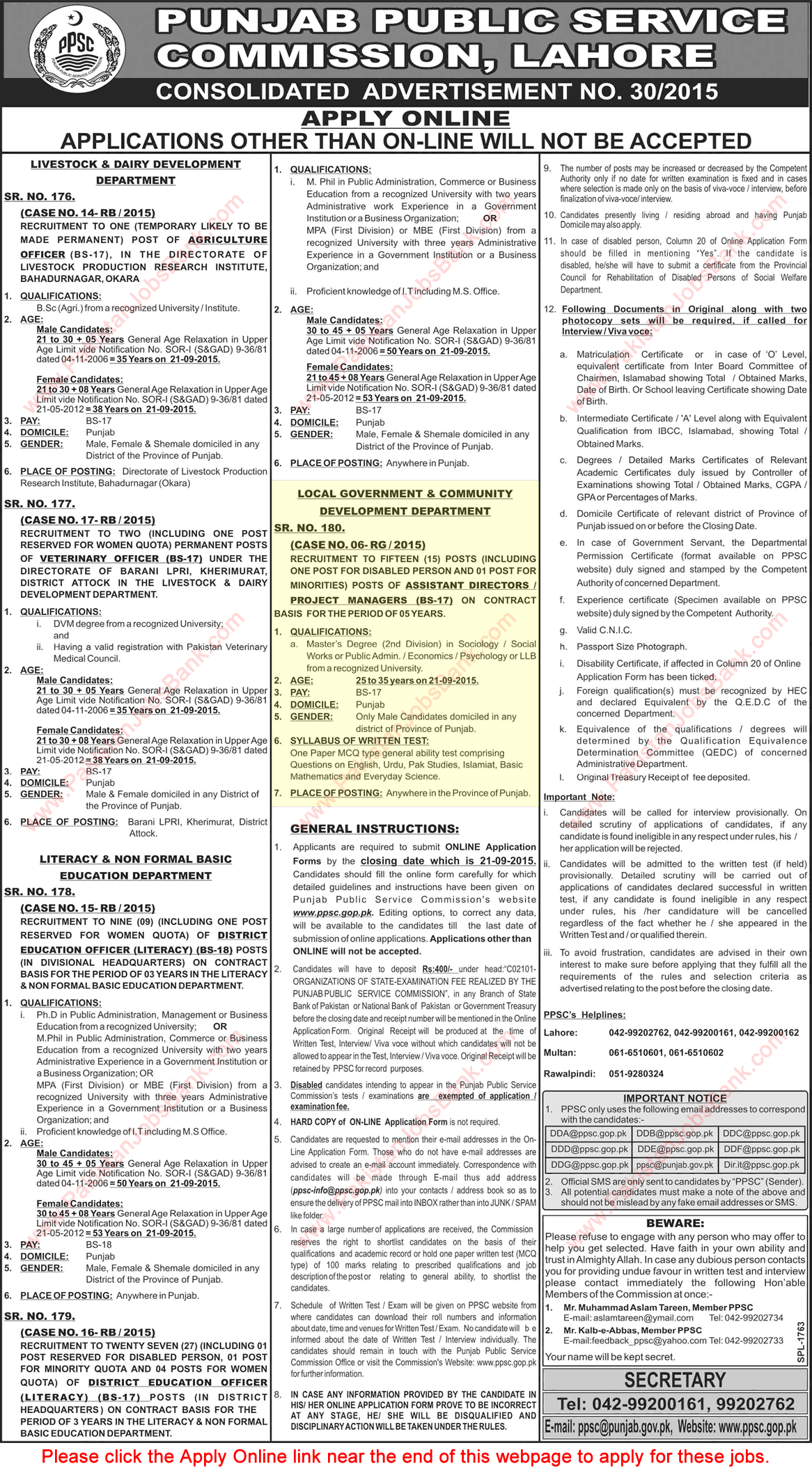 Department of Local Government Punjab Jobs 2015 September PPSC Assistant Director / Project Managers Online Apply