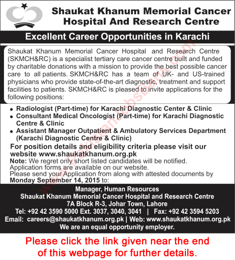 Karachi Diagnostic Center & Clinic Jobs 2015 September Shaukat Khanum Cancer Hospital Latest