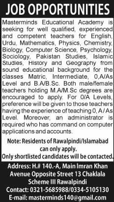 Administrator & Teaching Jobs in Rawalpindi / Islamabad 2015 September Masterminds Educational Academy