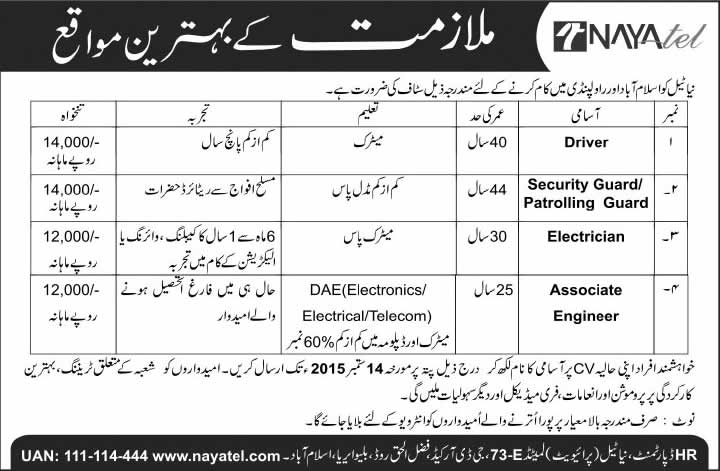 Nayatel Islamabad Jobs 2015 September Associate Engineer, Drivers, Security Guards & Electrician