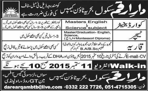 Dar-e-Arqam School Bahria Town Jobs 2015 September Teachers, Coordinators & Qaria Walk in Interviews