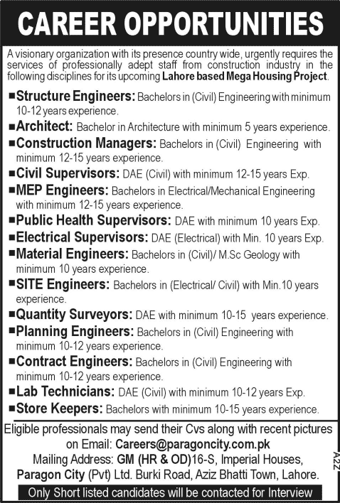 Paragon City Lahore Jobs 2015 September Civil / Electrical / Mechanical Engineers & Store Keepers