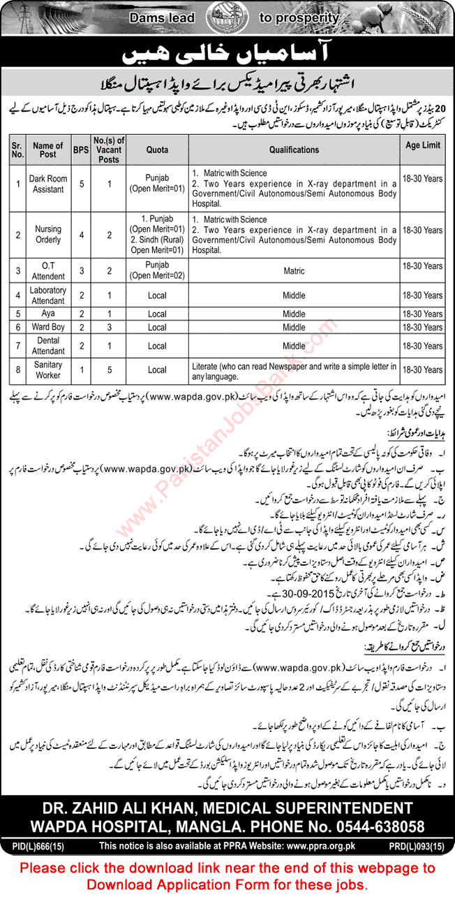 WAPDA Hospital Mangla Jobs 2015 September Application Form Nursing Orderly, Attendants & Others