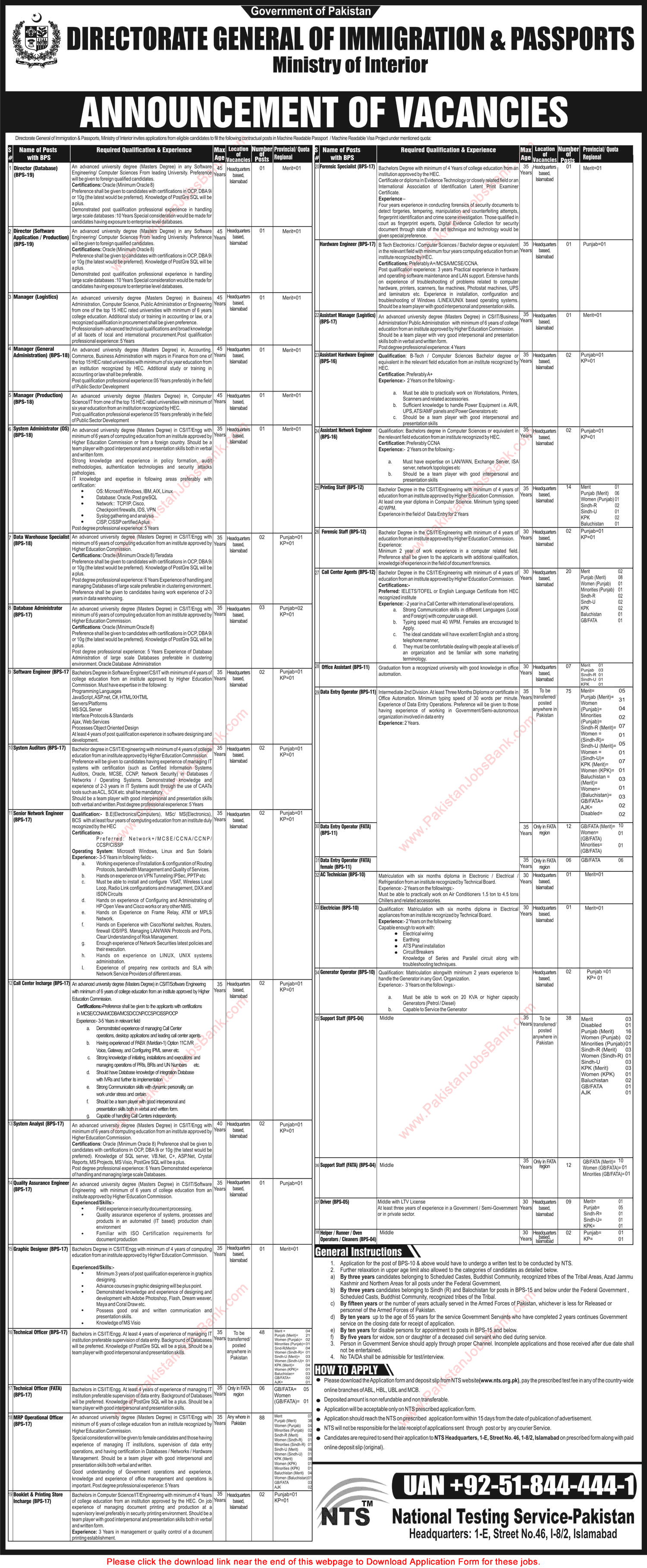 Directorate General of Immigration and Passports Pakistan Jobs 2015 September NTS Application Form Latest