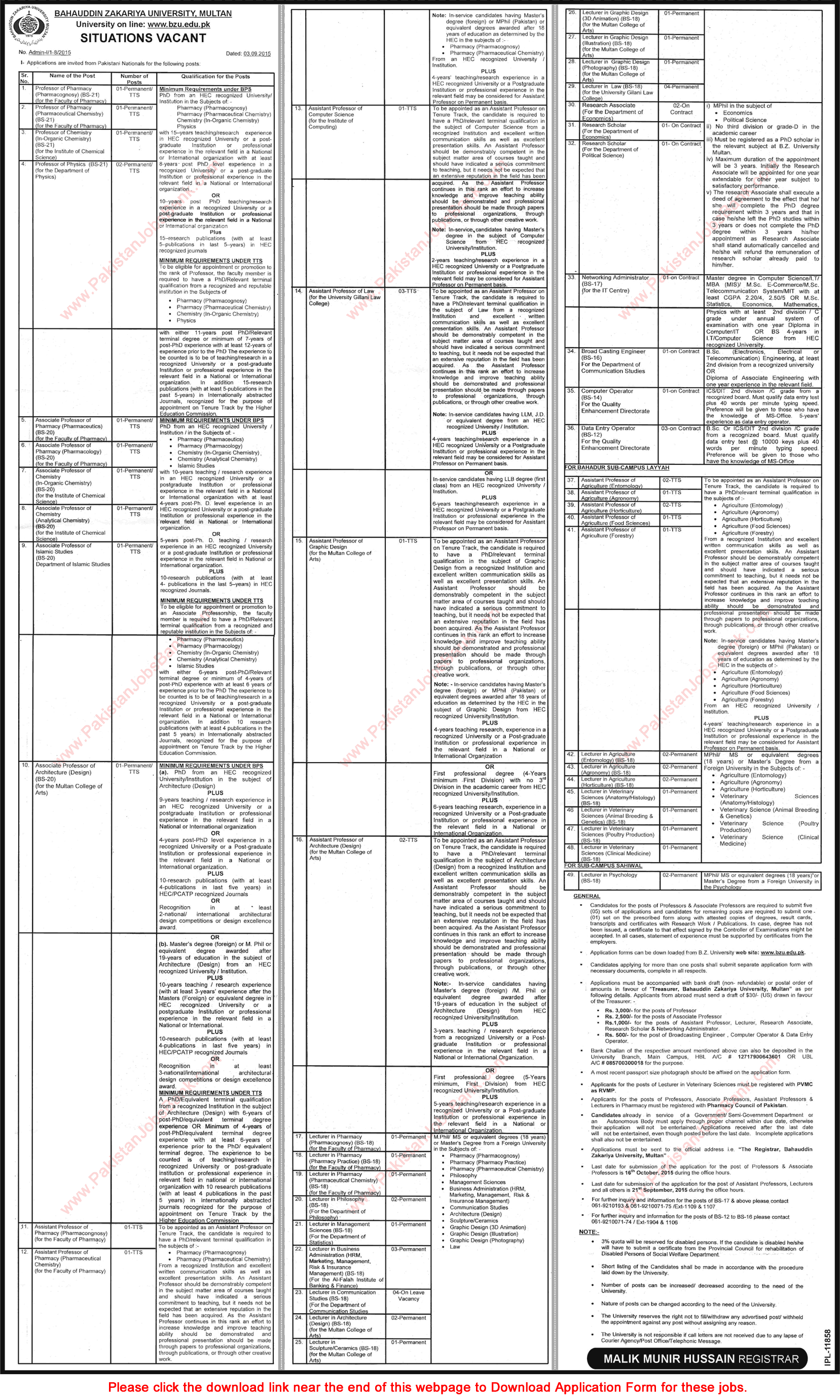 BZU Multan Jobs September 2015 Application Form Download Teaching Faculty & Admin Staff Latest