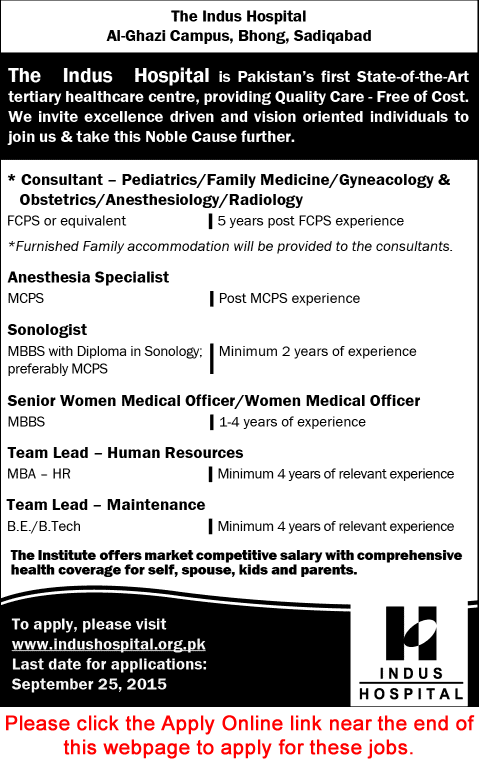 Indus Hospital Jobs 2015 September Medical & Admin Staff at Al-Ghazi Campus Bhong Latest