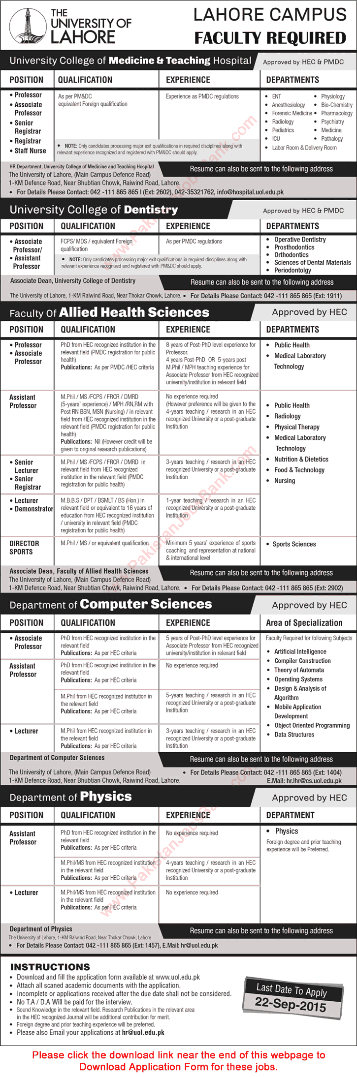 University of Lahore Jobs 2015 September Application Form Download Teaching Faculty & Other Staff