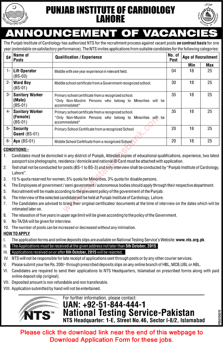 Punjab Institute of Cardiology Lahore Jobs 2015 September BPS-1 to 4 NTS Application Form Download Latest
