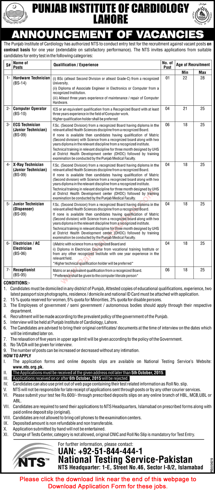 Punjab Institute of Cardiology Lahore Jobs 2015 September NTS Application Form Medical Technicians & Others