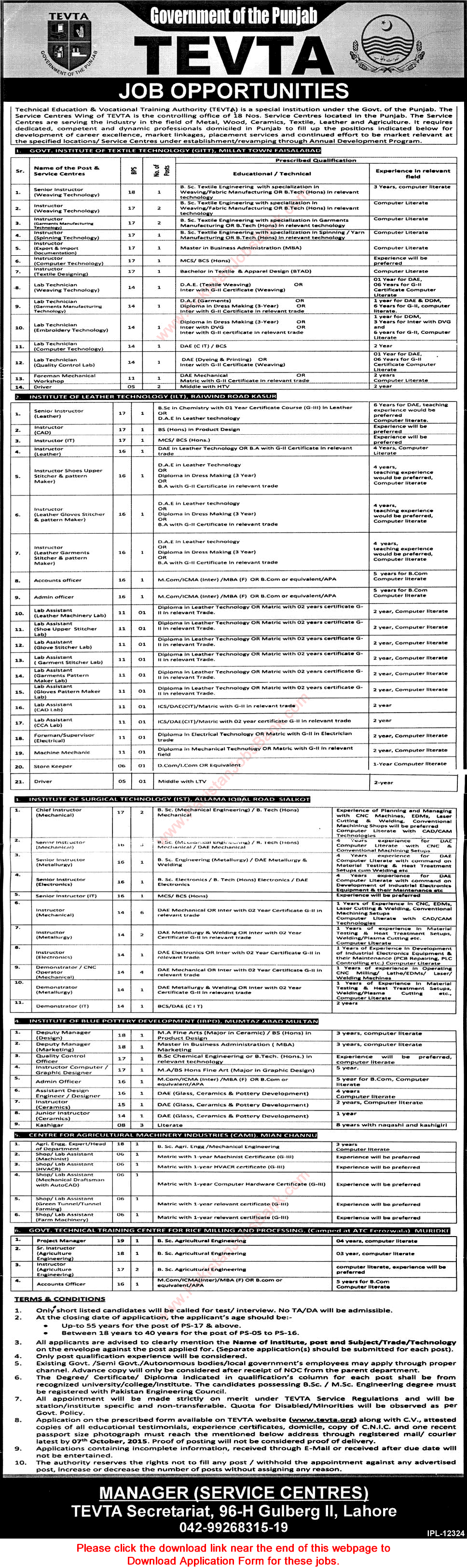 TEVTA Jobs 2015 September Application Form Teaching Faculty & Admin Staff in Punjab Technical Institutes