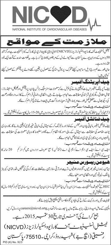 National Institute of Cardiovascular Disease Karachi Jobs 2015 September Senior Management