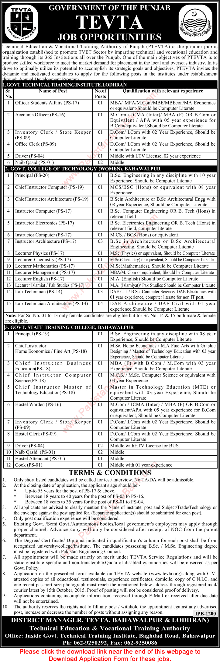 TEVTA Institutes Bahawalpur / Lodhran Jobs 2015 September Application Form Download Latest