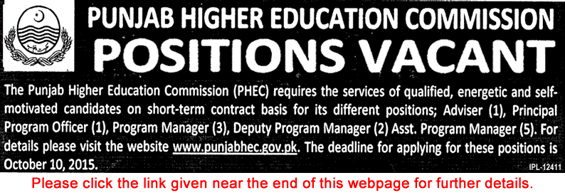 Punjab Higher Education Commission Lahore Jobs 2015 September PHEC Latest Advertisement