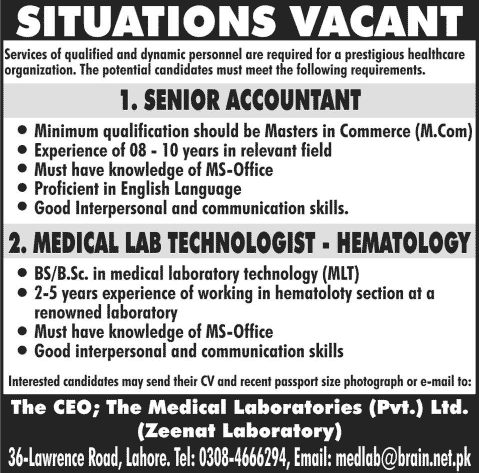The Medical Laboratories Lahore Jobs 2015 September Accounts & Medical Lab Technologist