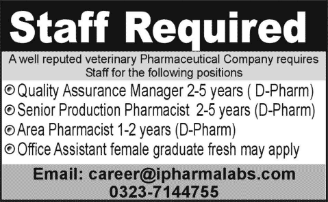 Pharmacist & Office Assistant Jobs in Lahore 2015 September International Pharma Labs