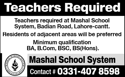 Mashal School System Lahore Jobs 2015 September for Teaching Faculty Latest