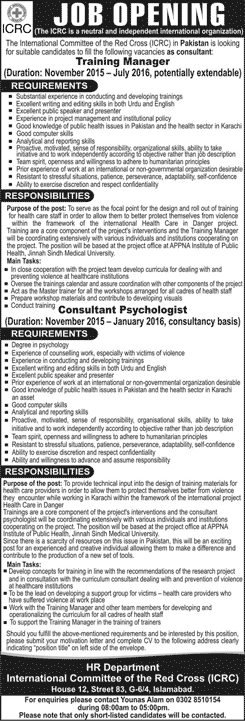 Training Manager & Consultant Psychologist Jobs in ICRC Pakistan 2015 September