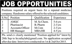 Rafay Laboratories Karachi Jobs 2015 September Pharmacist, Accounts Officer, HR & QC Manager