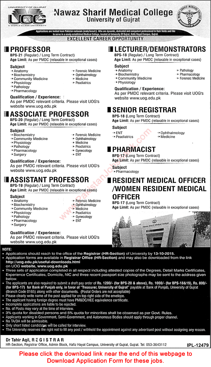 Nawaz Sharif Medical College Gujrat Jobs 2015 September Application Form Medical Faculty & Others