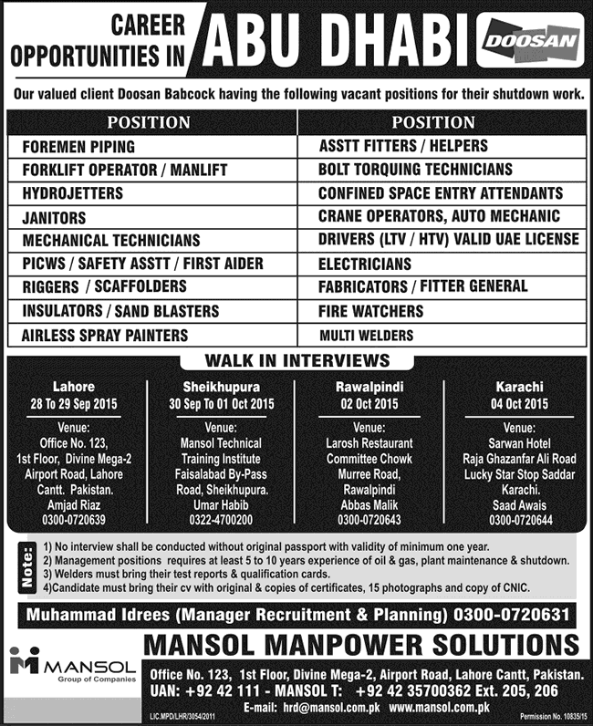 Shutdown Jobs in Abu Dhabi 2015 September for Pakistanis at Doosan Babcock Oil, Gas & Petroleum Division