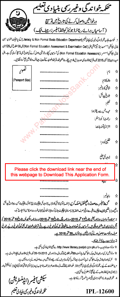 Non Formal Education Assessors Jobs in Punjab 2015 September Literacy Department Corrigendum