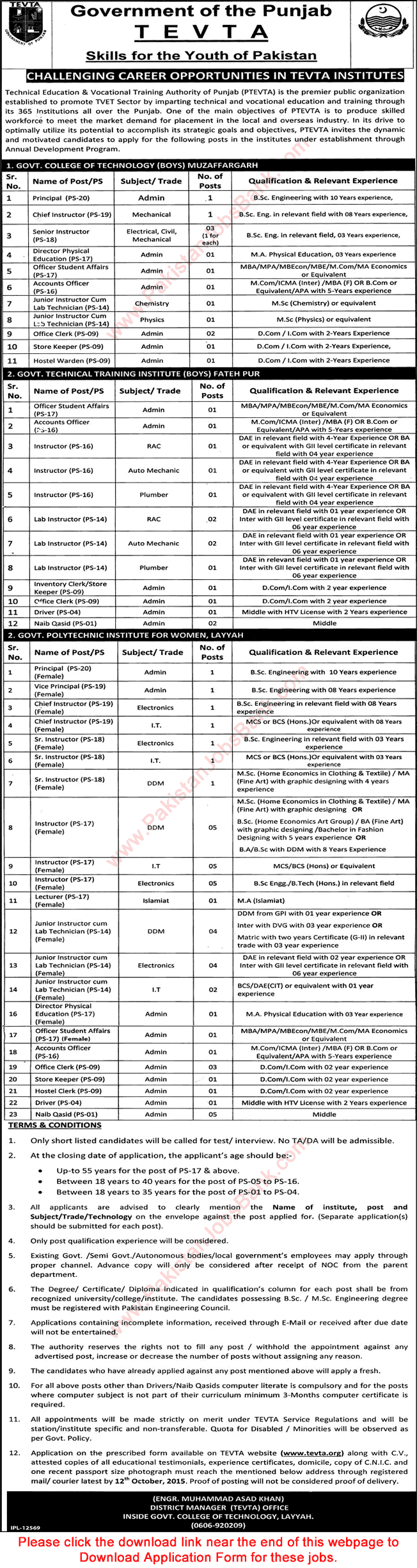 TEVTA Institutes Muzaffargarh / Layyah Jobs 2015 September / October Application Form Download