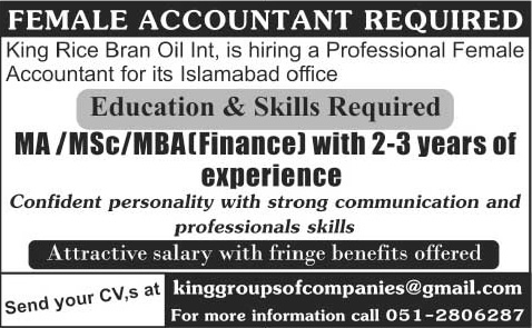 Female Accountant Jobs in Islamabad 2015 October King Rice Bran Oil International