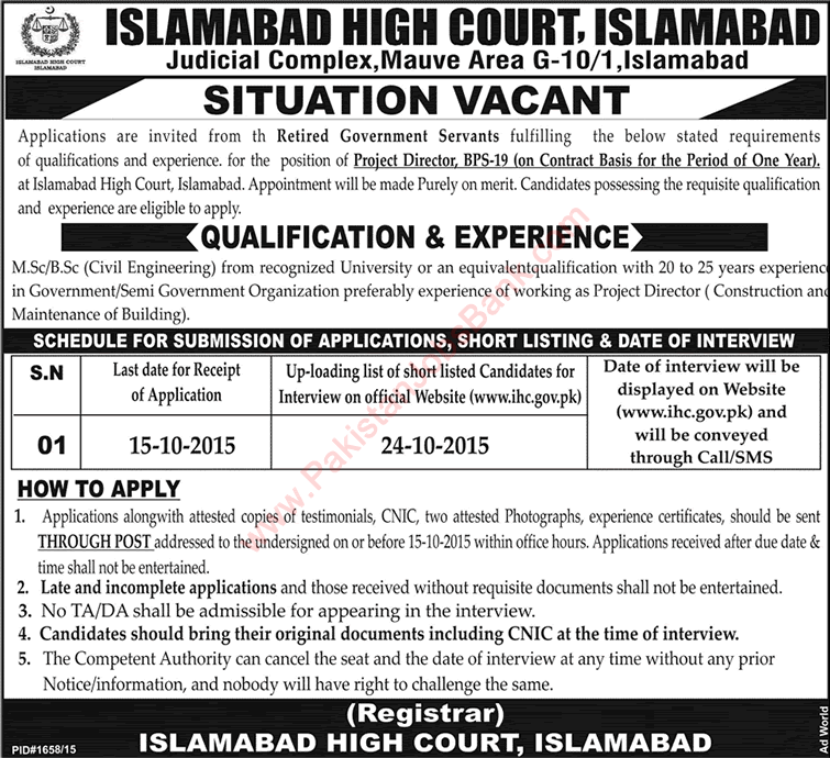 Civil Engineering Jobs in Islamabad High Court 2015 October as Project Director in IHC Latest