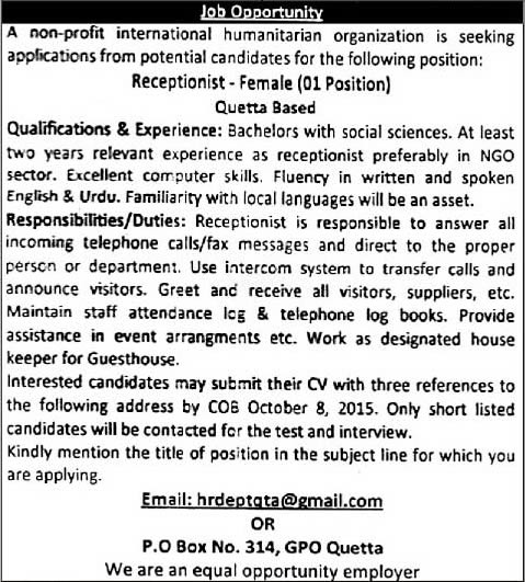 Receptionist Jobs in Quetta 2015 October for International Humanitarian Organization PO Box 314 GPO