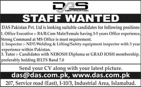 Office Executive, Inspector & Tutor Jobs in Islamabad 2015 October at DAS Pakistan Pvt. Ltd