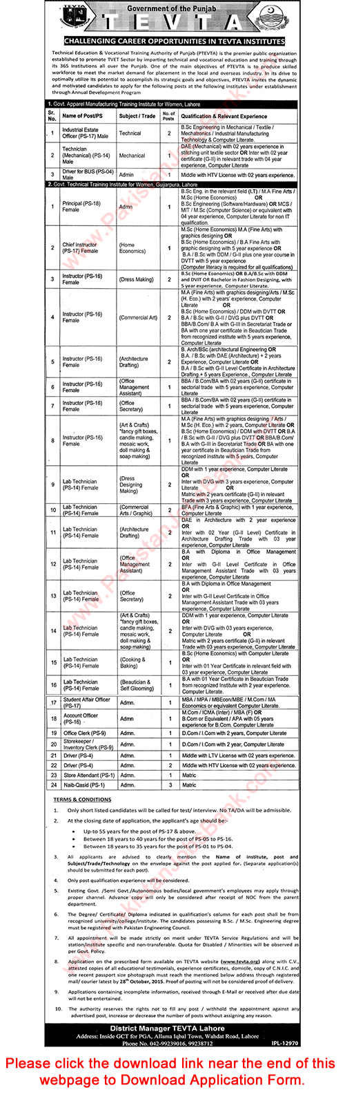 TEVTA Institutes Lahore Jobs 2015 October Application Form Download Government of Punjab